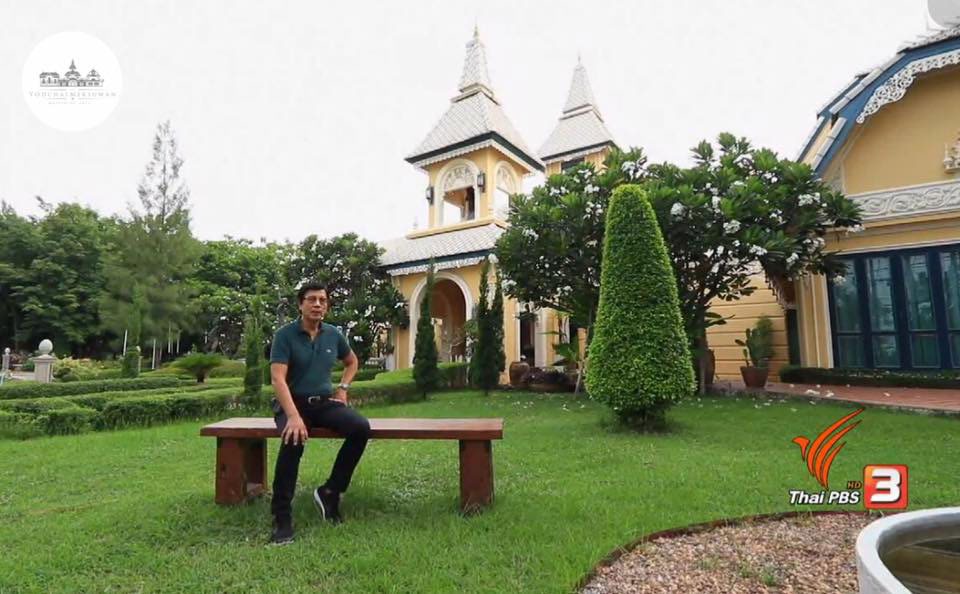 Yodchai Meksuwan Museum of Arts at Khun Kaeo Nakhon Pathom