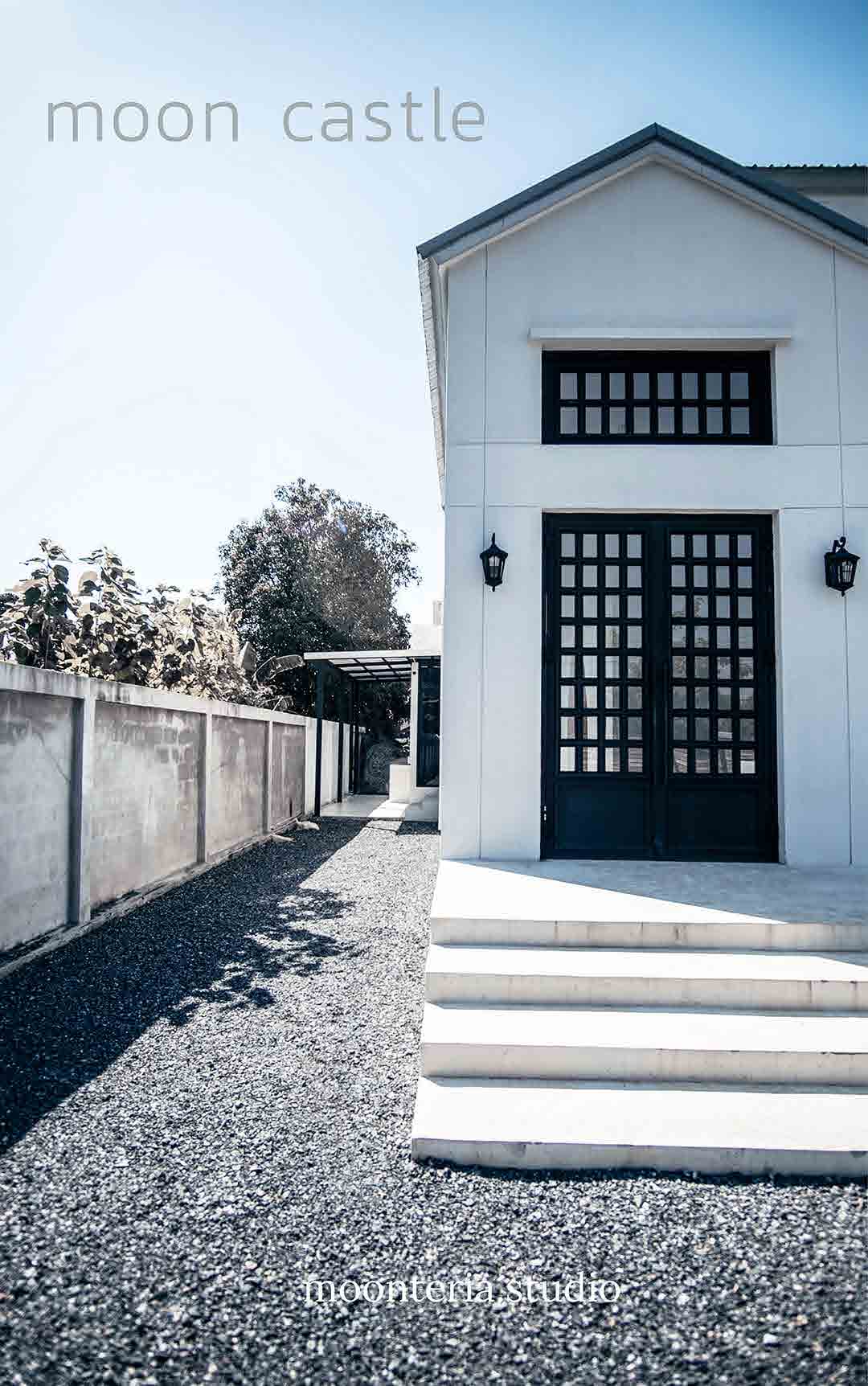 Moonteria Studio