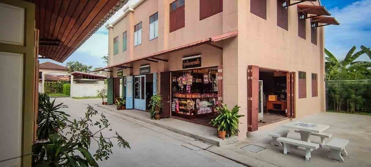 Movio Town