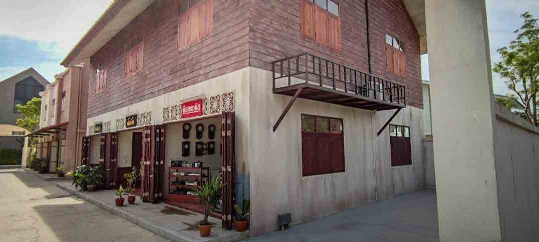 Movio Town