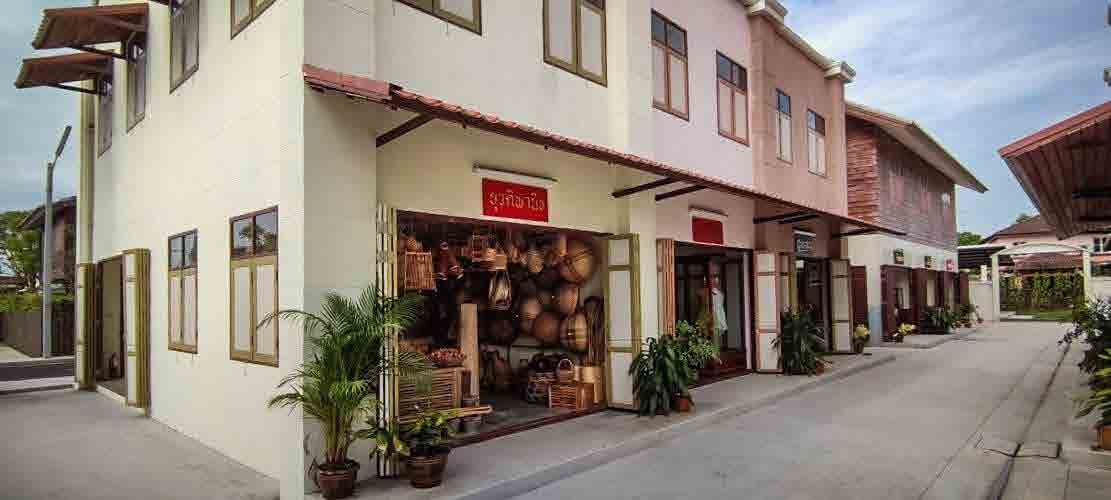 Movio Town