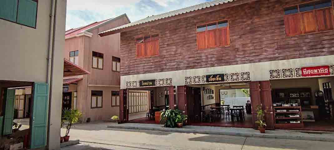 Movio Town