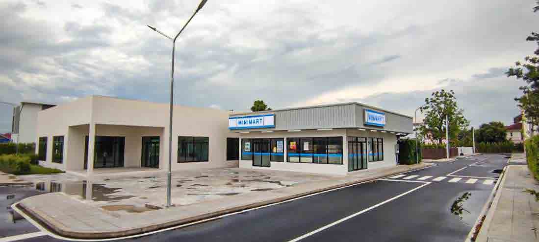 Movio Town