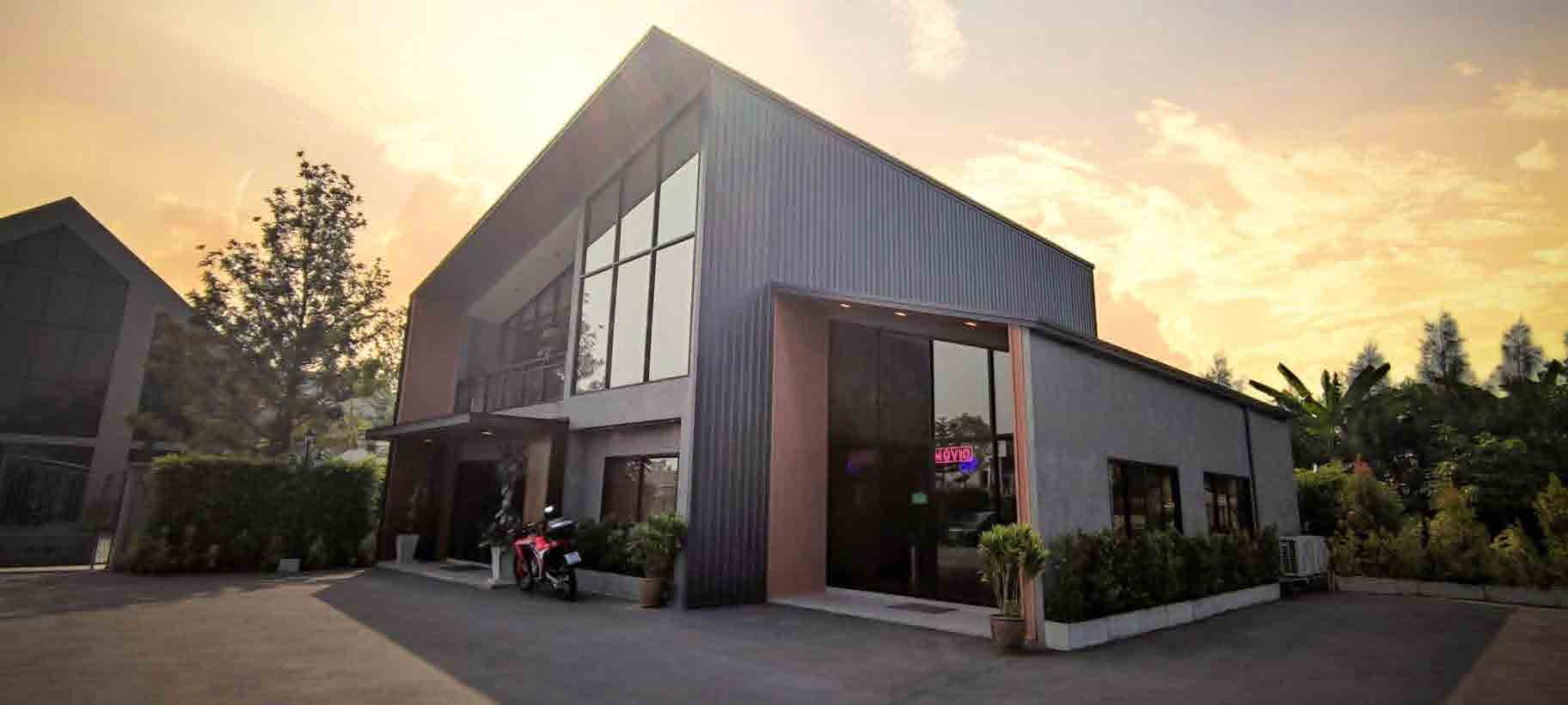 Movio Town
