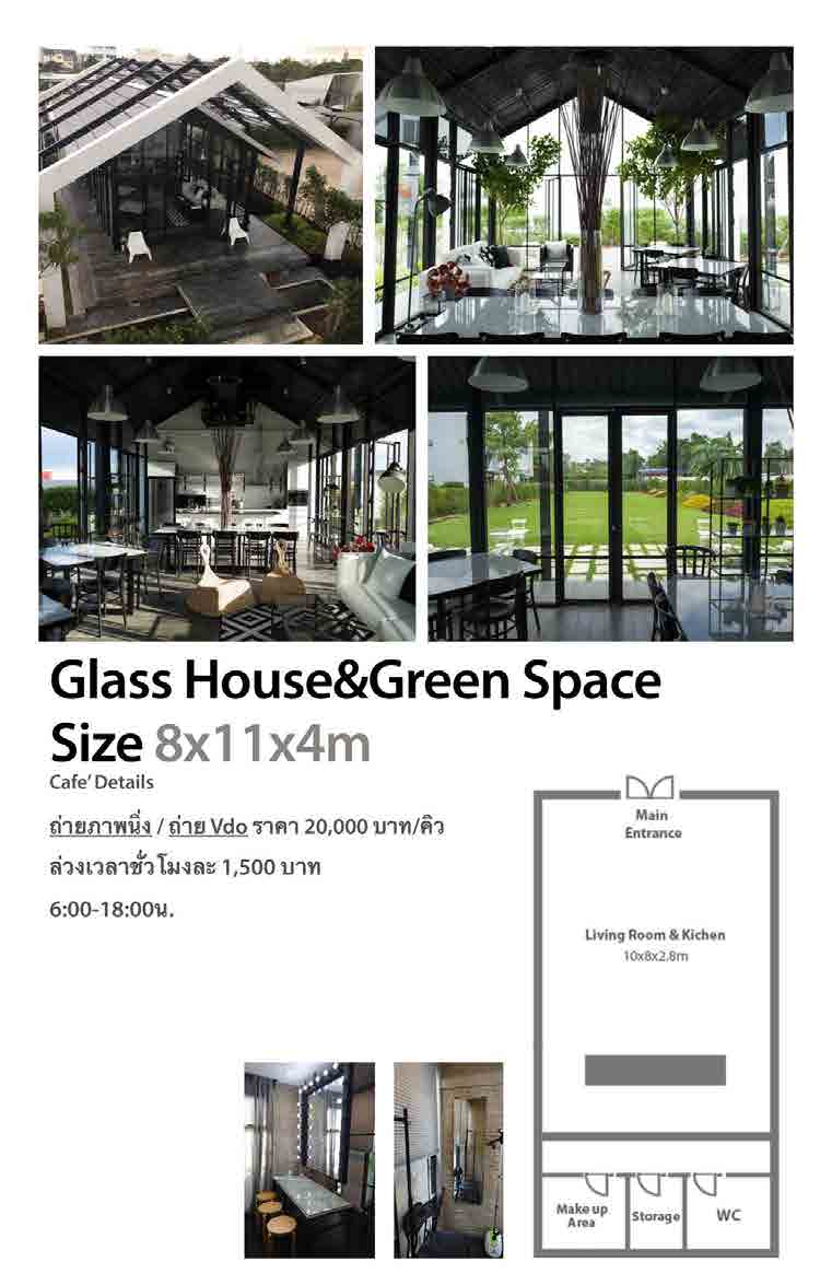 ONE SHOT STUDIO BKK