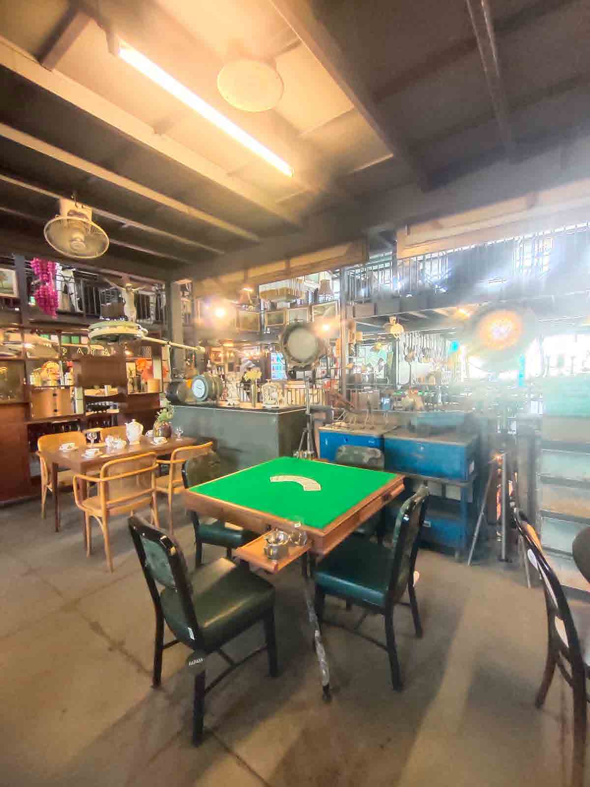Papaya Studio