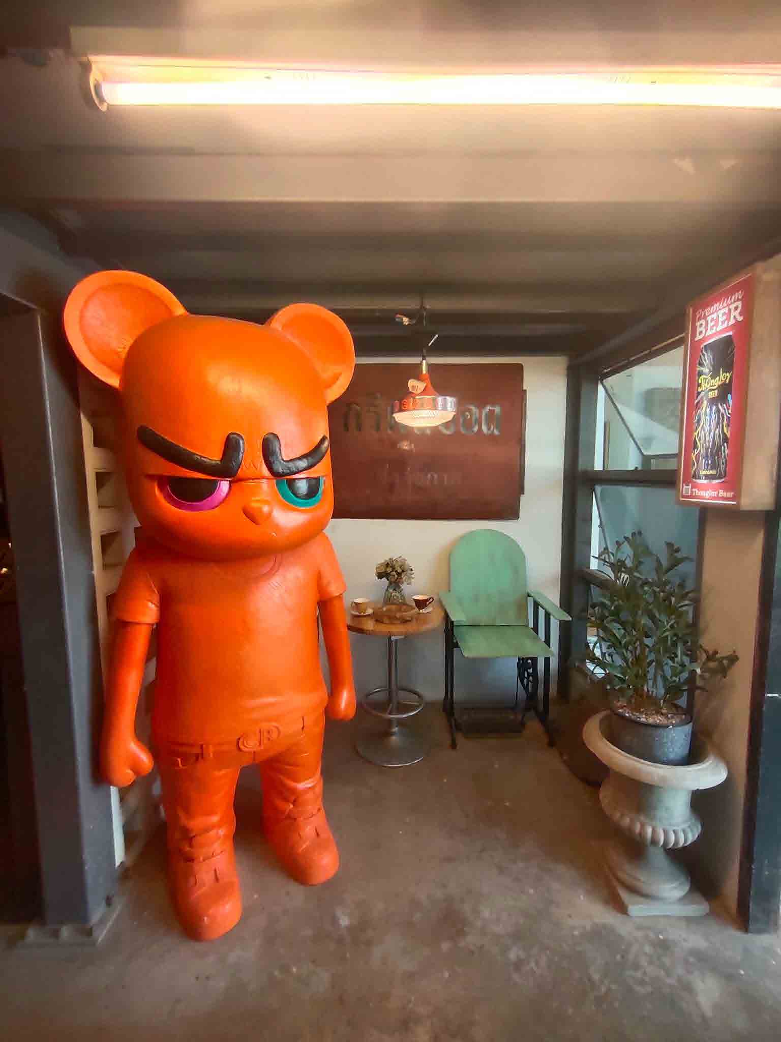 Papaya Studio
