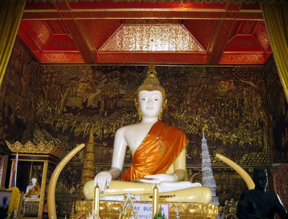 watphadarabhirom