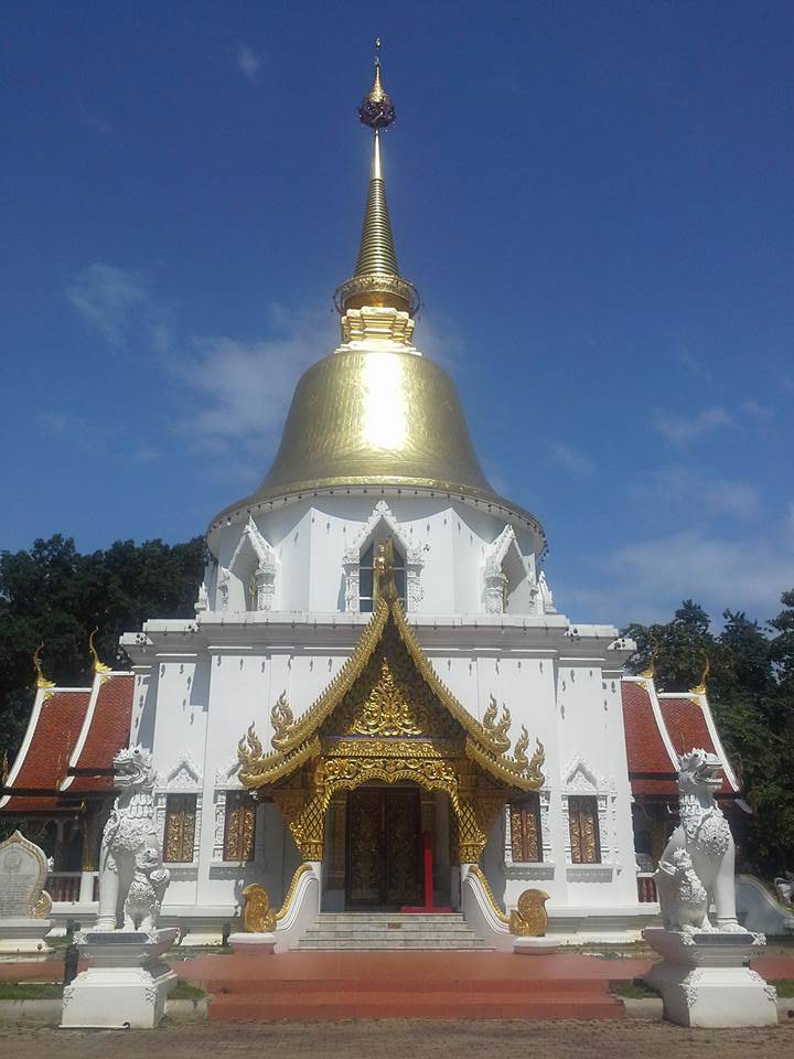 watphadarabhirom