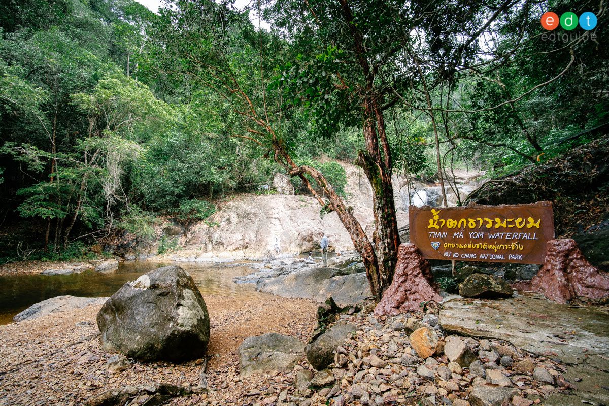 tharn-mayom waterfall