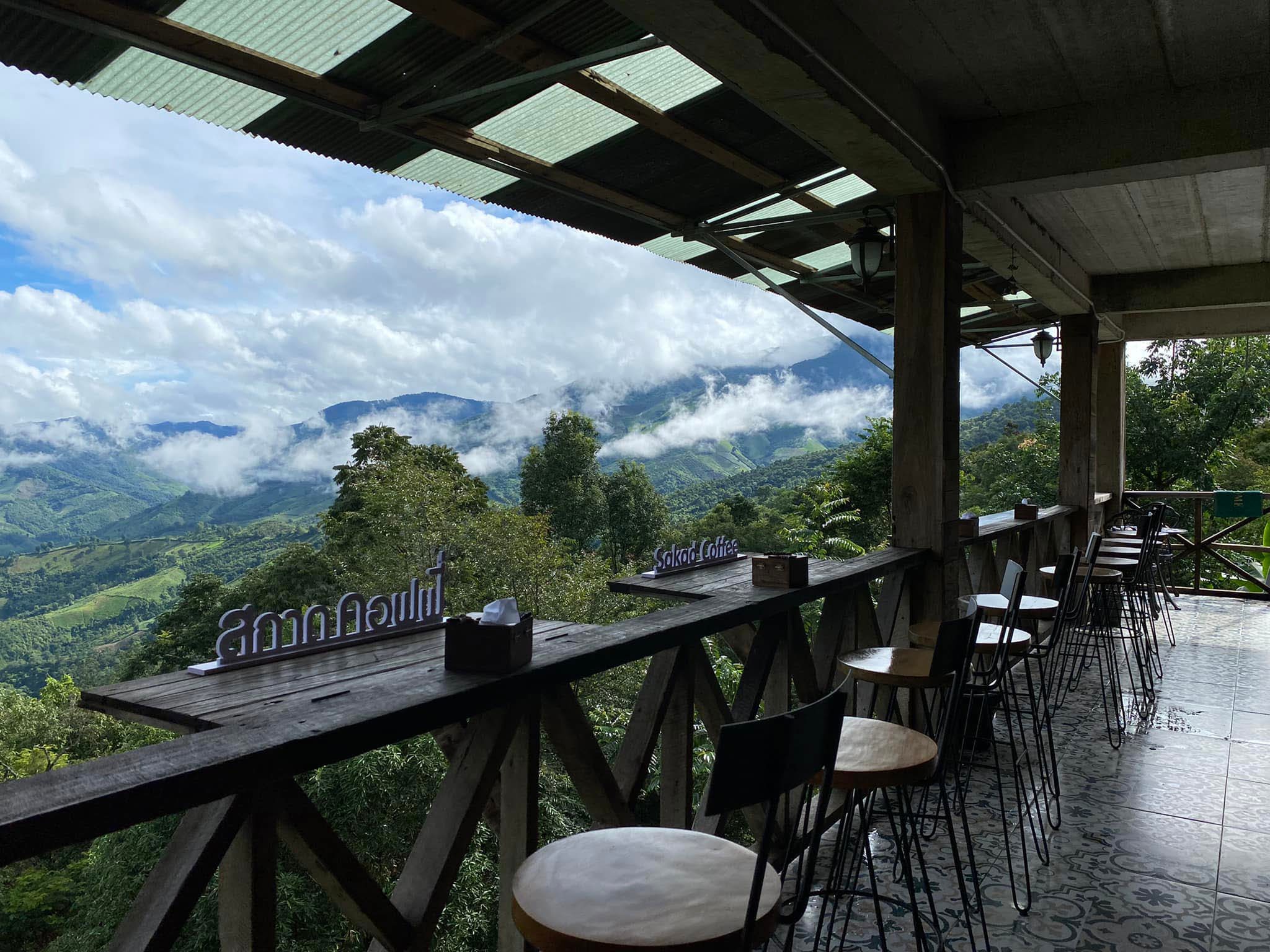 Sakad Coffee