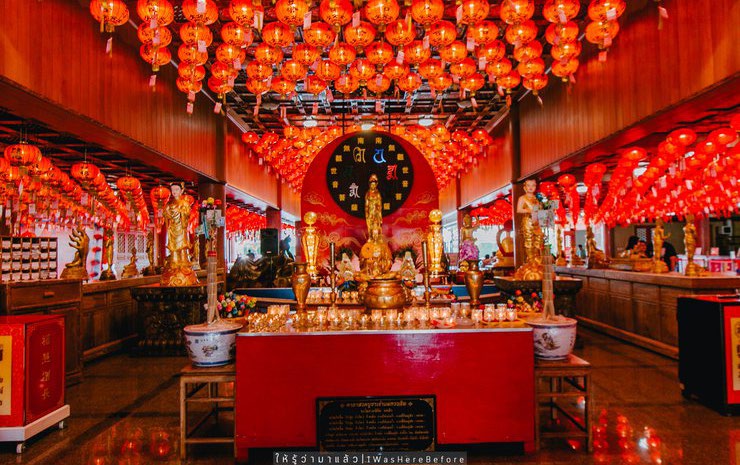 Wat Borom Racha Kanchana Phi Sek Anuson (Wat Leng Noei Yi 2)