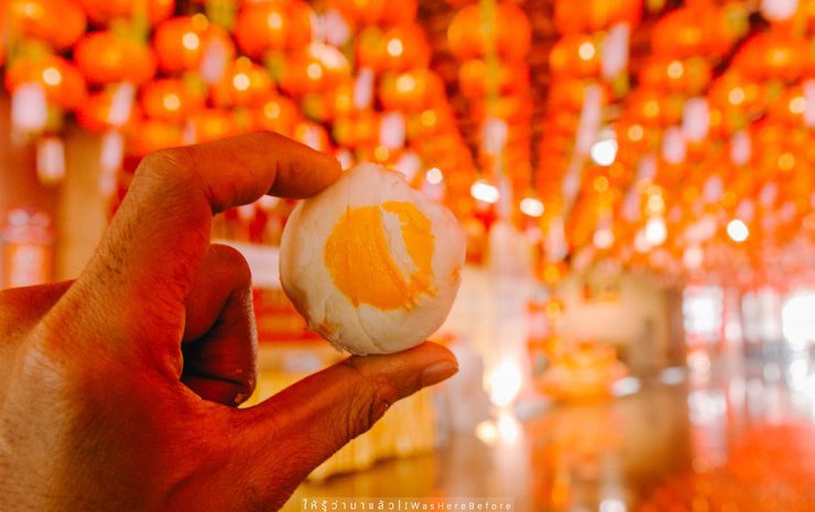 Wat Borom Racha Kanchana Phi Sek Anuson (Wat Leng Noei Yi 2)