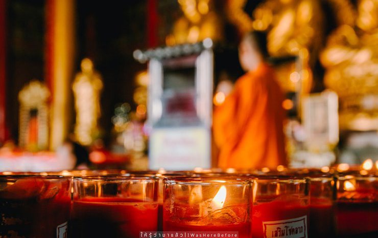 Wat Borom Racha Kanchana Phi Sek Anuson (Wat Leng Noei Yi 2)