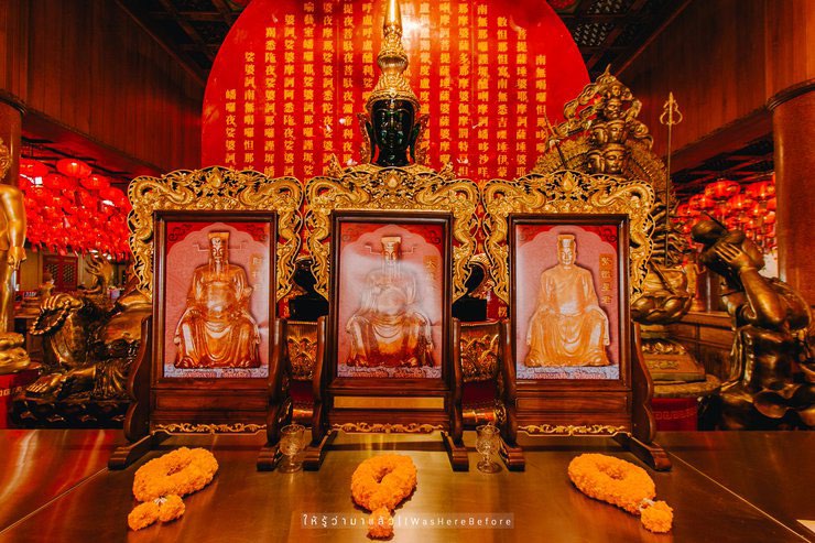 Wat Borom Racha Kanchana Phi Sek Anuson (Wat Leng Noei Yi 2)