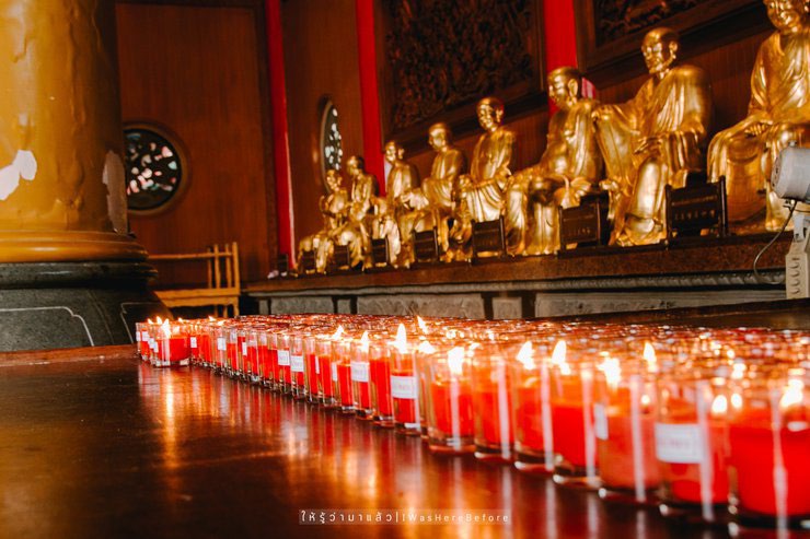 Wat Borom Racha Kanchana Phi Sek Anuson (Wat Leng Noei Yi 2)