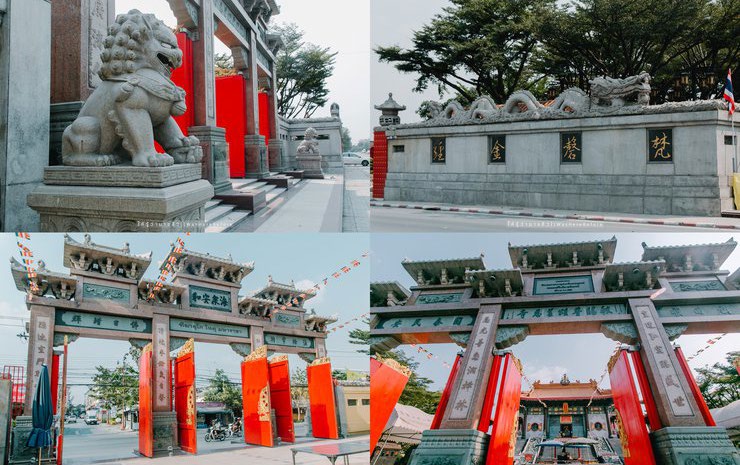 Wat Borom Racha Kanchana Phi Sek Anuson (Wat Leng Noei Yi 2)