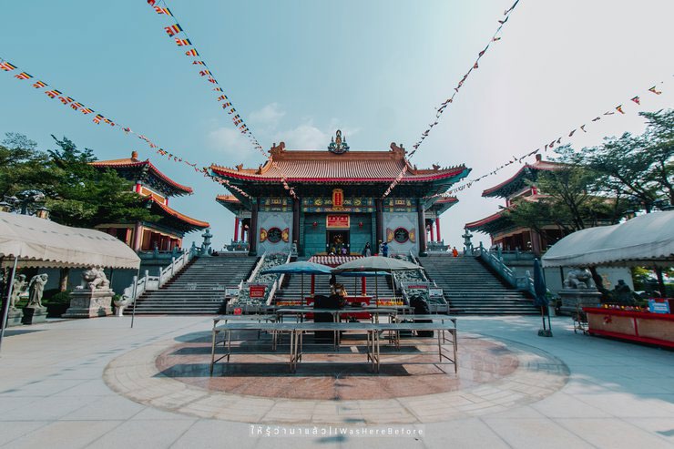 Wat Borom Racha Kanchana Phi Sek Anuson (Wat Leng Noei Yi 2)
