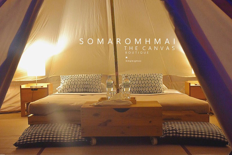 The Canvas Boutique Camp, Ratchburee
