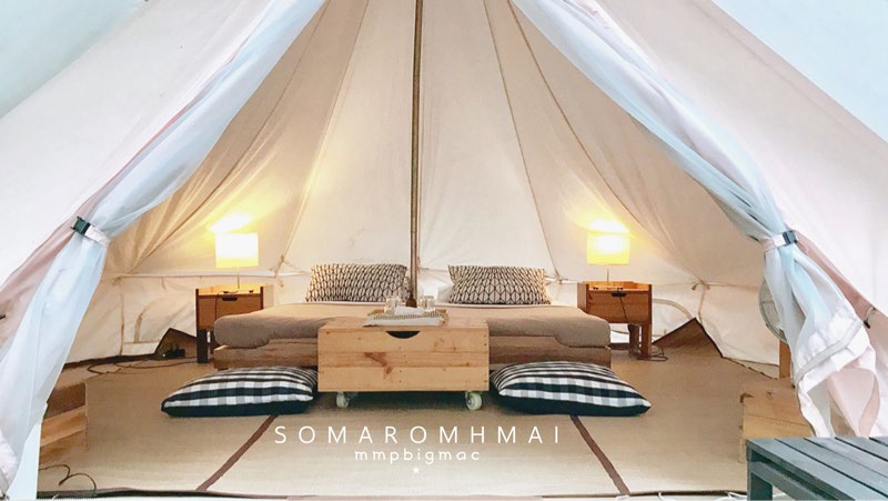 The Canvas Boutique Camp, Ratchburee