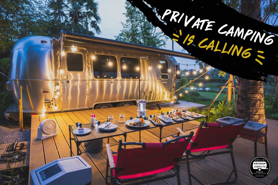 Airstream Campsite