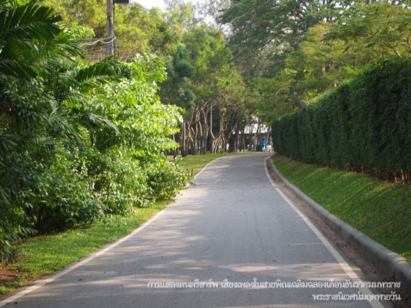 Mrigadayavan Palace Cha Am