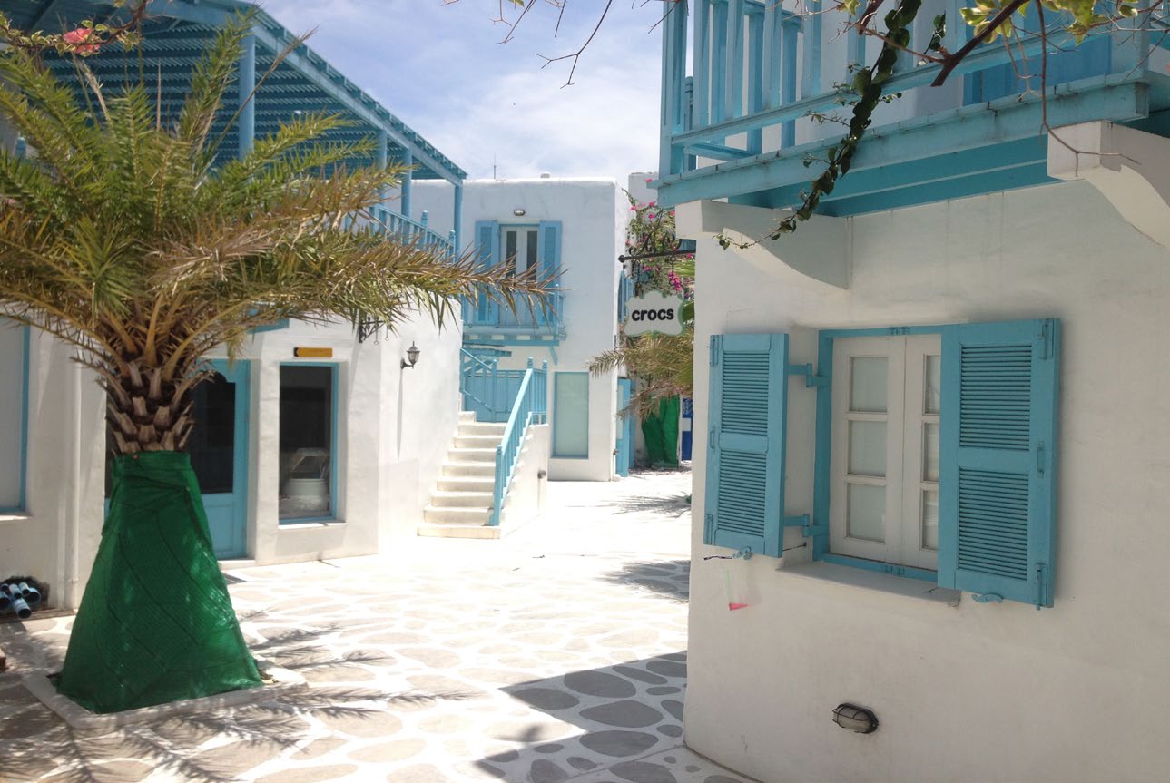 Santorini
