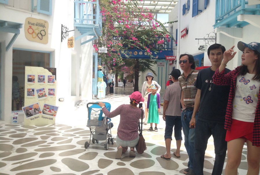 Santorini