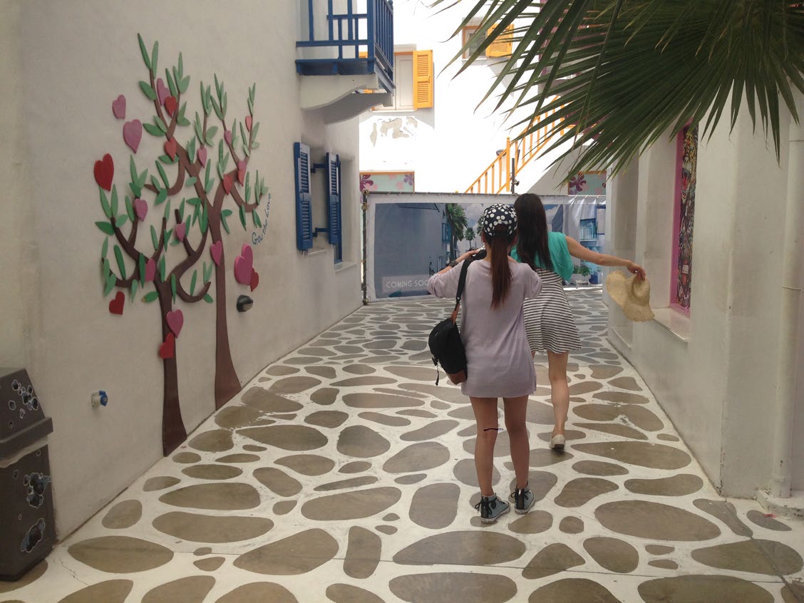 Santorini
