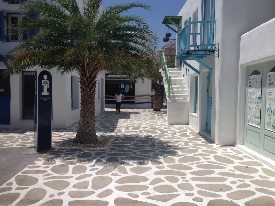 Santorini