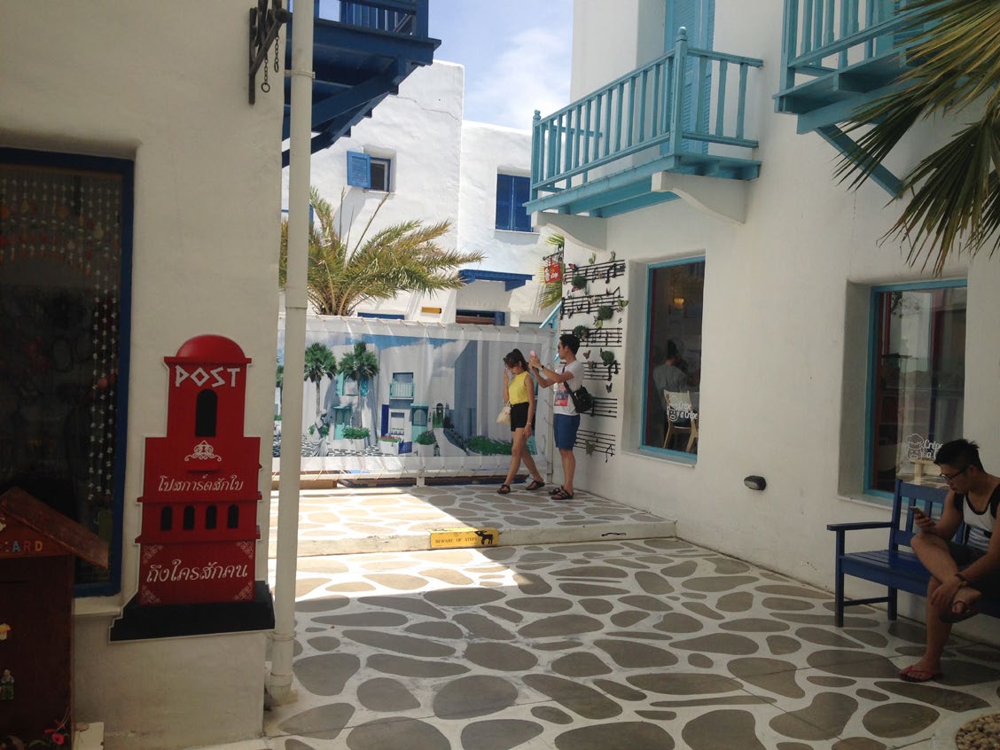 Santorini