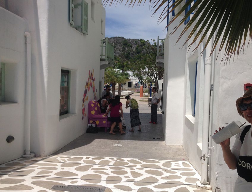 Santorini