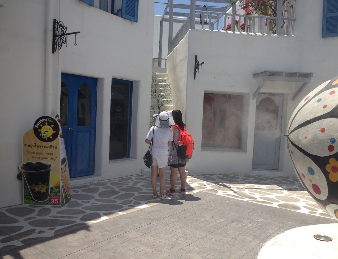Santorini