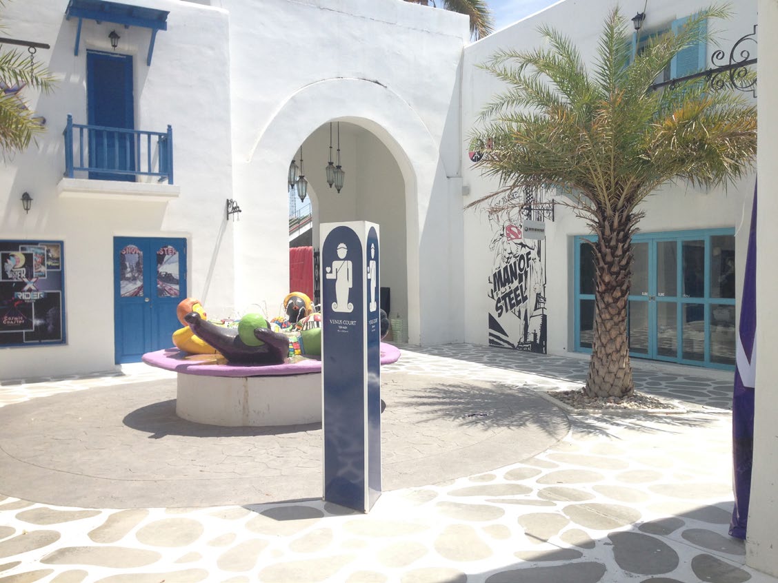 Santorini