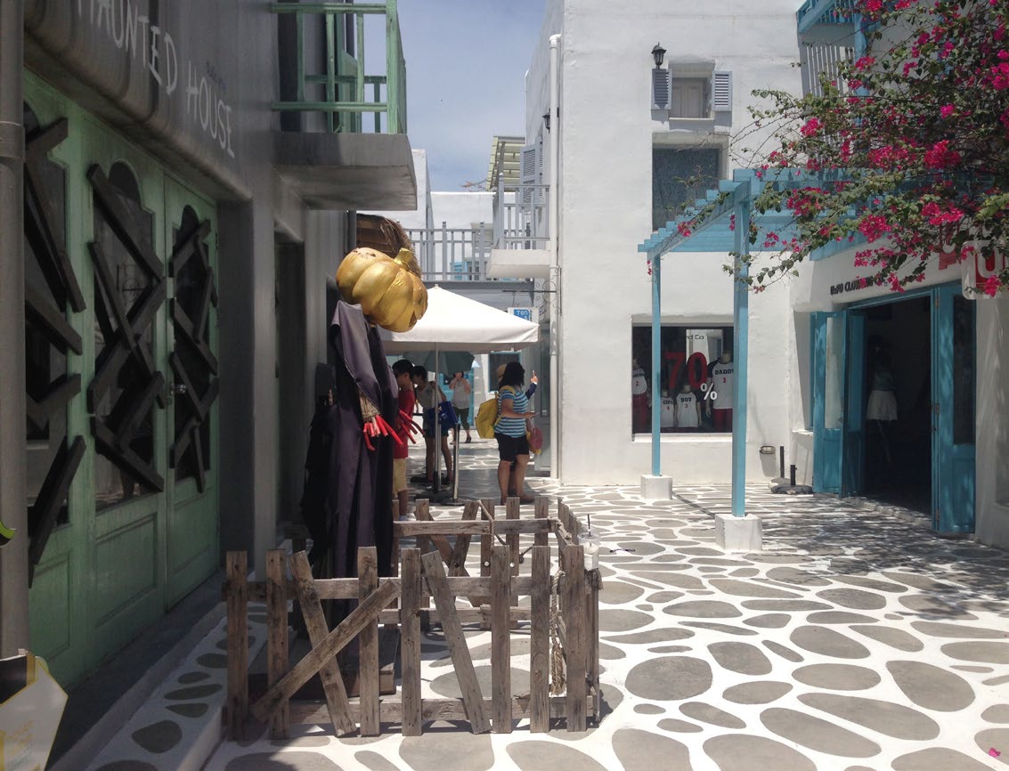 Santorini
