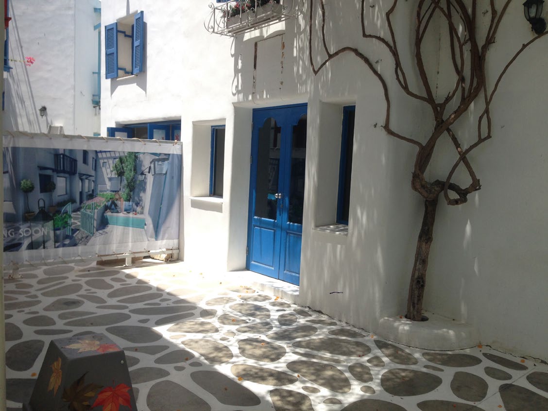 Santorini
