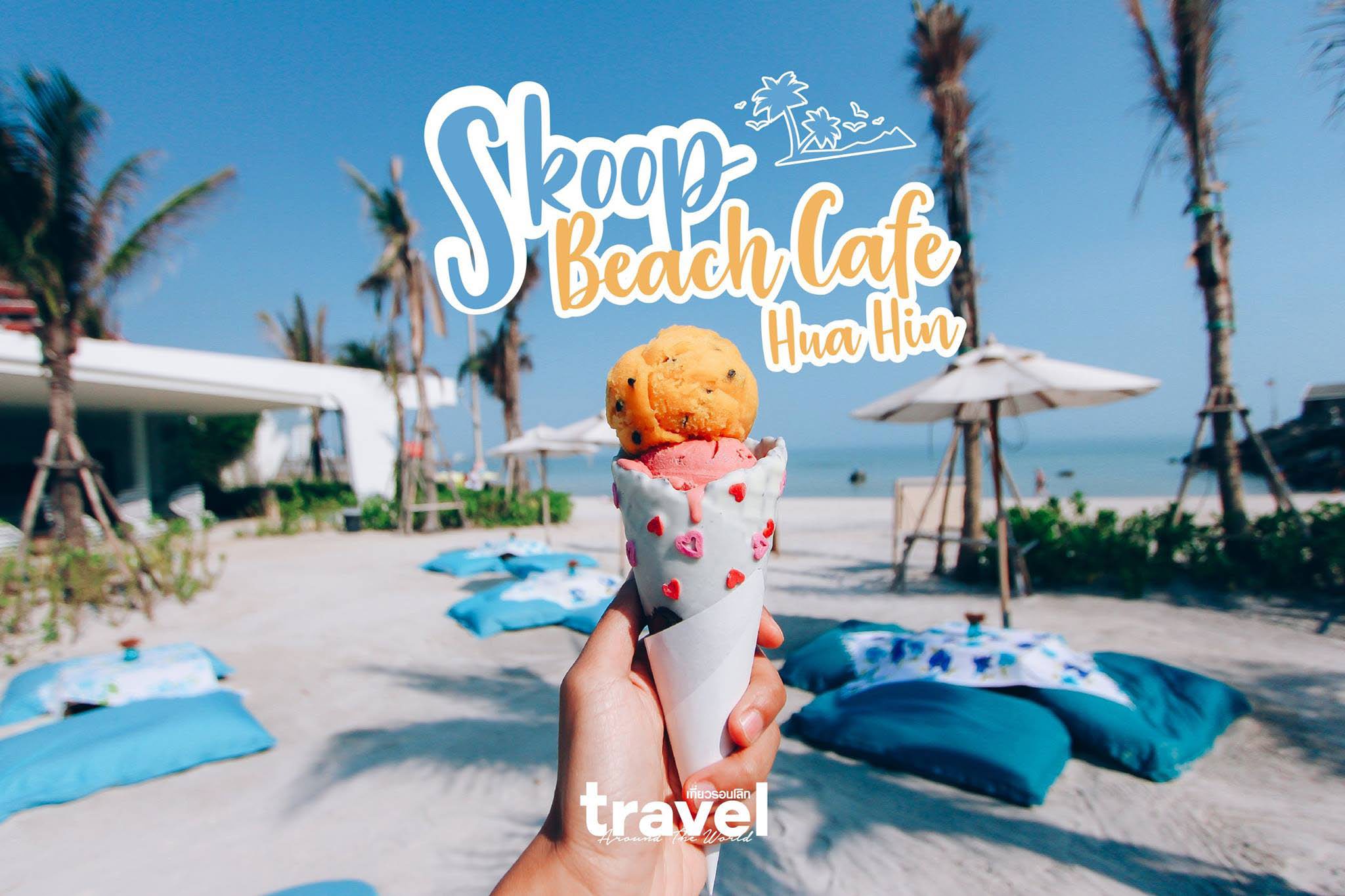 Skoop Beach Cafe