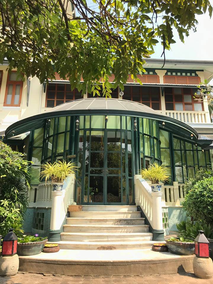 Neilson hays Library
