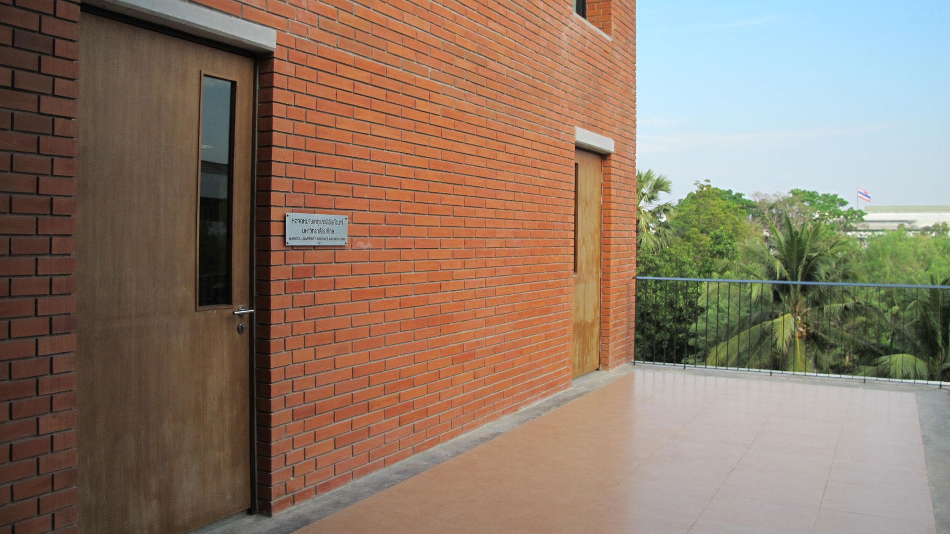 Red brick mahidol university
