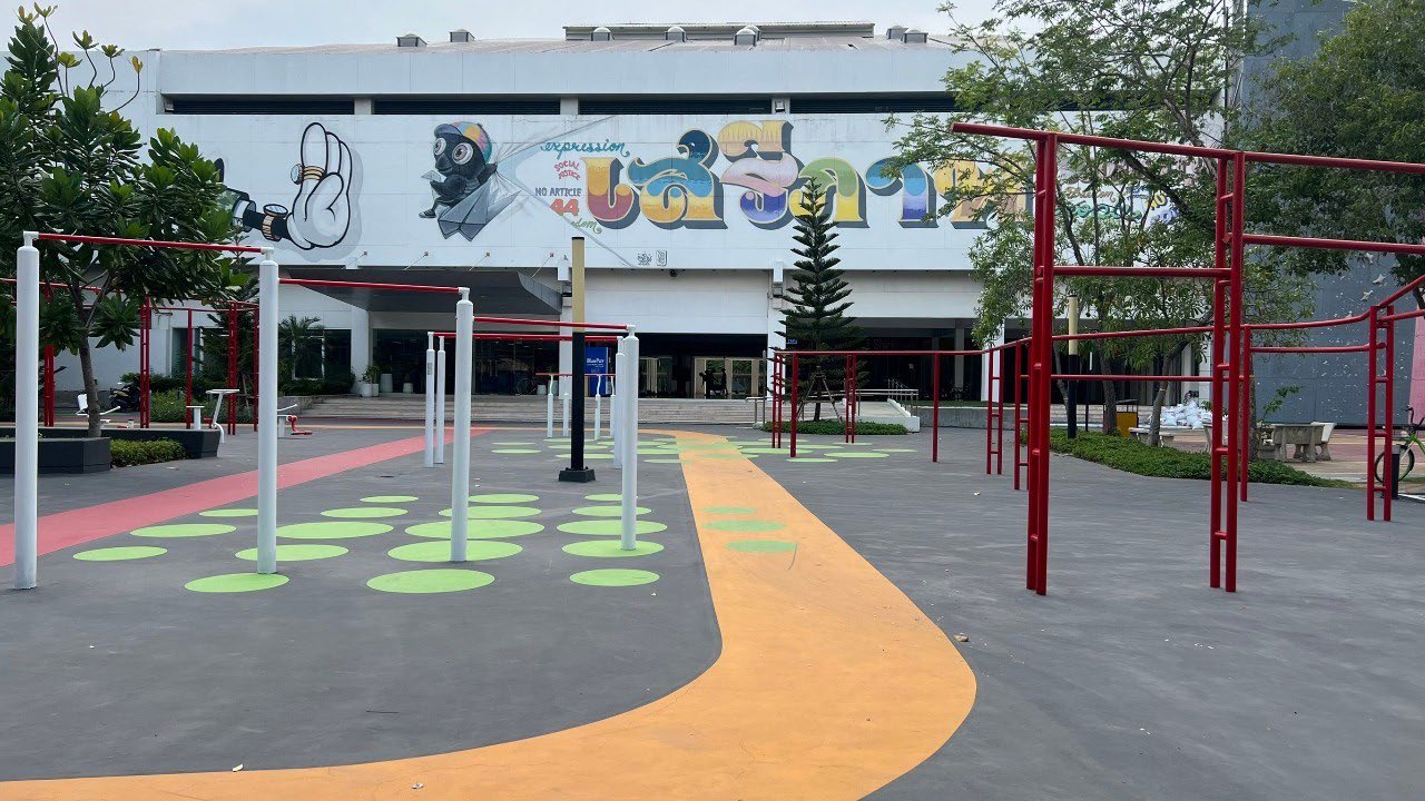X-Tream Plaza Recce