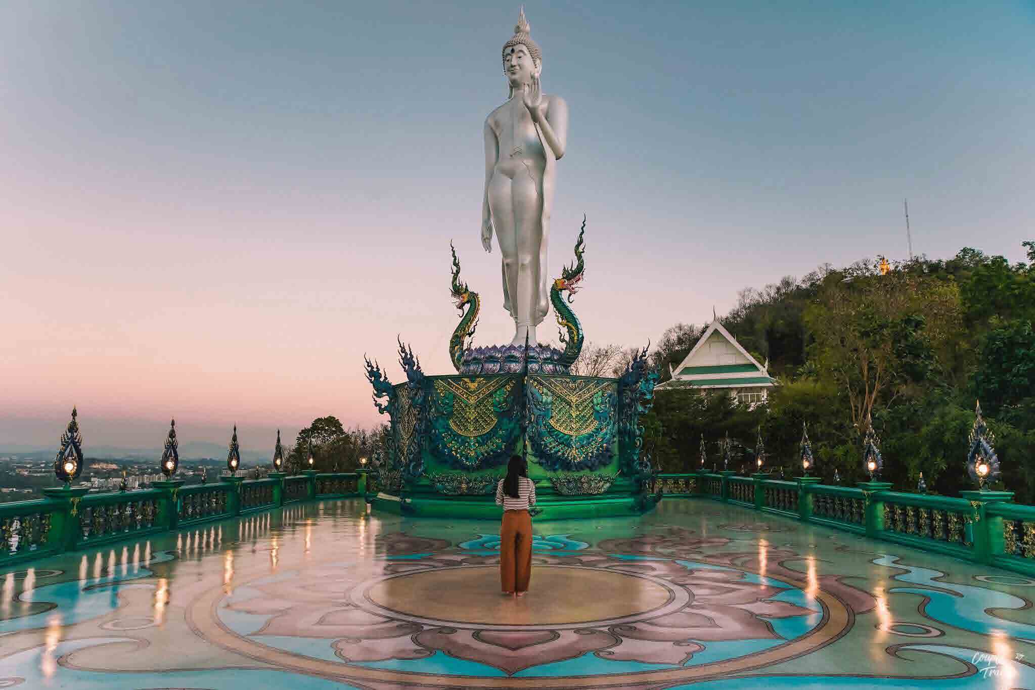 พญานาค
