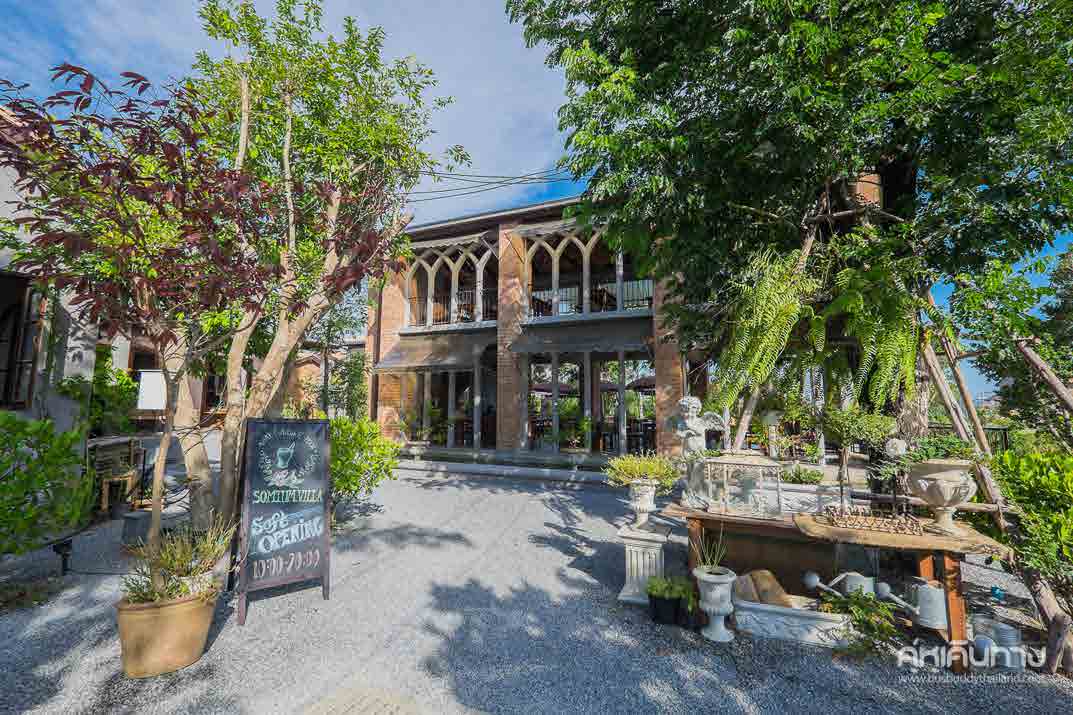 Somtum Villa