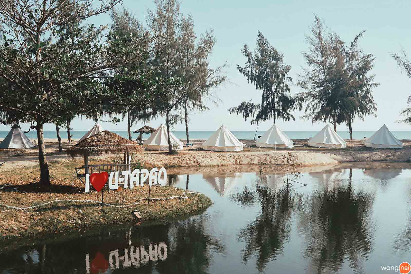 Slow life camping