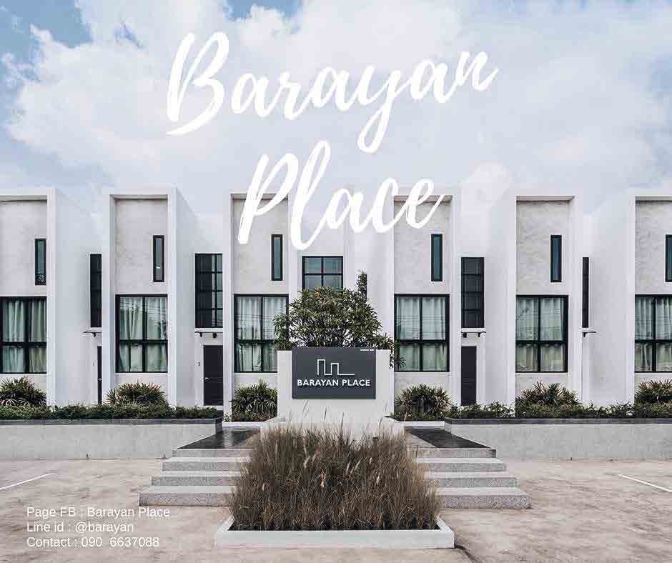 Barayan Place Pattaya